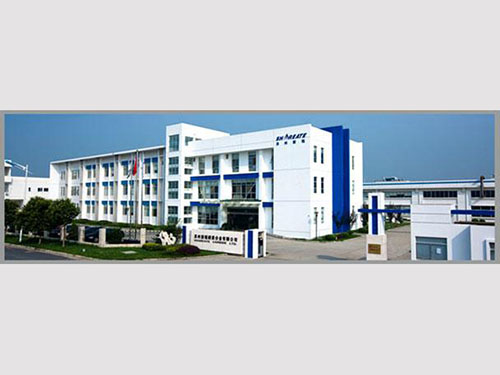 苏州江钻新锐硬质合金有限公司