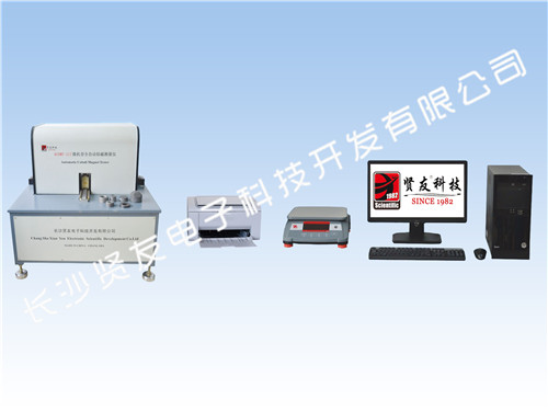 ACOMT-III微机型大制品系列全自动钴磁测量仪